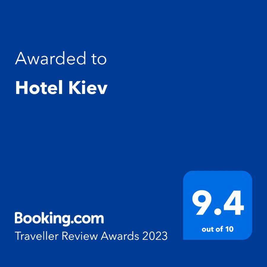 Hotel Kiev Велико-Тирново Екстер'єр фото
