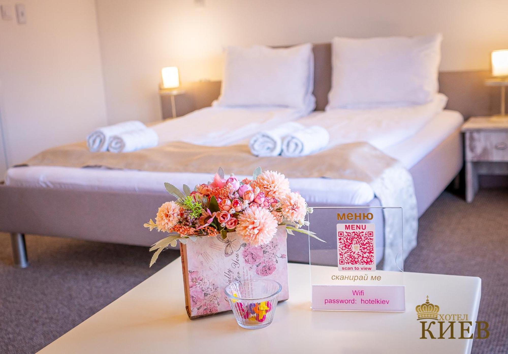 Hotel Kiev Велико-Тирново Екстер'єр фото